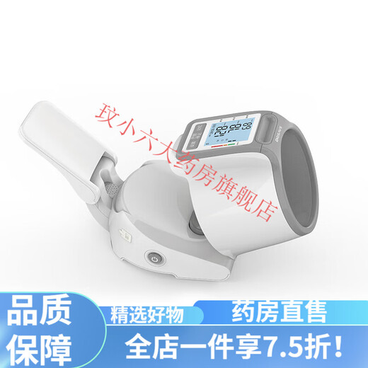 柯氏音法电子血压计 迪赛姆 柯氏音法臂筒式电子血压计家用血压测量仪高精准医院专用 CH-S693L臂筒式 【柯氏音法】自动收紧+加大