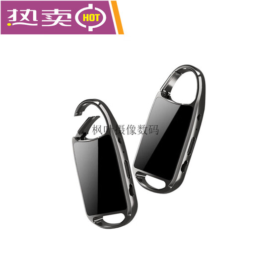 
Keychain pen professional high-definition noise reduction lawyer portable artifact super long standby meeting transferable text 2025 [screen-free elite version]+ computer_Android Hongmeng Transmission 16G [high cost-effective]++* leather case_standard configuration