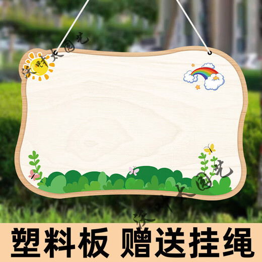 Etiqueta del Día del Árbol, etiqueta de plantación de árboles, etiqueta de adopción de árboles, etiqueta de árbol del Día del Árbol, etiqueta de árbol joven de la escuela de jardín de infantes, 01 estilo en blanco - cordón de placa de plástico 15x20 cm