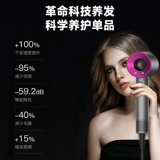 Laifen magic wind series high-speed hair dryer household leafless soft sound moisturizing high-power constant temperature hair care does not hurt the hair hair dryer barber shop strong wind high-speed blowing portable hair dryer top version high-end gray | hydration care-constant temperature hair care