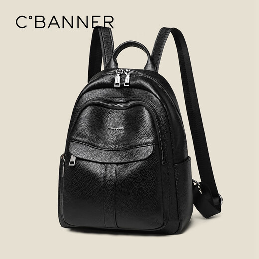 C.BANNER first-layer cowhide backpack, large-capacity school bag, fashionable backpack, travel, birthday, Valentine's Day gift for girlfriend and wife