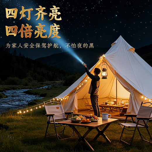 Tianyu U20 mobile phone for the elderly, 2A, fast charging, 5000mAh, full network communication, 4G, ultra-long standby, loud sound, large screen, large characters, buttons, students only make calls, special function mobile phone for the elderly, Cangfeng Black