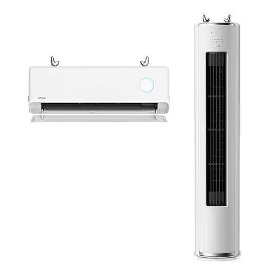 Hualing Shenji Conjunto de aire acondicionado de segunda generación Convertidor de frecuencia de un nivel Convertidor de frecuencia de refrigeración y calefacción Gabinete y colgador para el hogar 72HEII+35HEII*3 Tres colgantes y un gabinete, tres habitaciones y una sala de estar