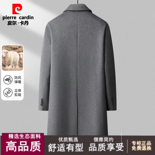 Pierre Cardin 2025 Autumn and Winter Cashmere Double-breasted Mid-Length Woolen Coat Men's Thickened Double-Sided Woolen Coat Jacket Black M 170