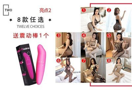 La jupe de suspension des sous-vêtements sexy sur le lit Les taquineries sont particulièrement purs et passionnés qui impliquent que les femmes peuvent éviter de flirter Hot 13574 Envoyer des tiges vibrantes et un climax liquide 1 pack