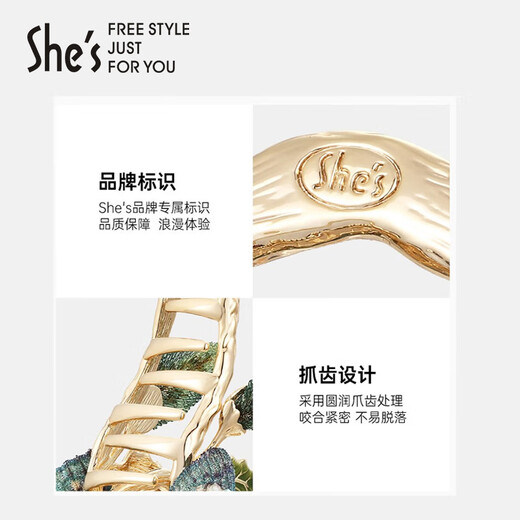 She s Qianzi colorful butterfly dream embroidered butterfly clip back of the head shark hair clip birthday gift for girlfriend