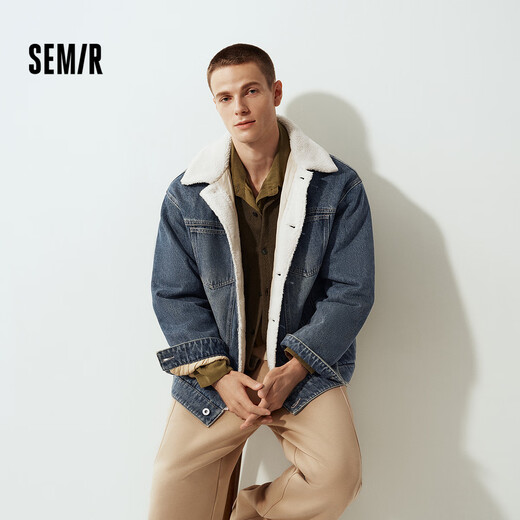 Semir Denim Jacket Men's Winter Cotton Clothes 25 Street Retro Distressed Imitation Lamb Wool Lapel Jacket Trendy 109725108110