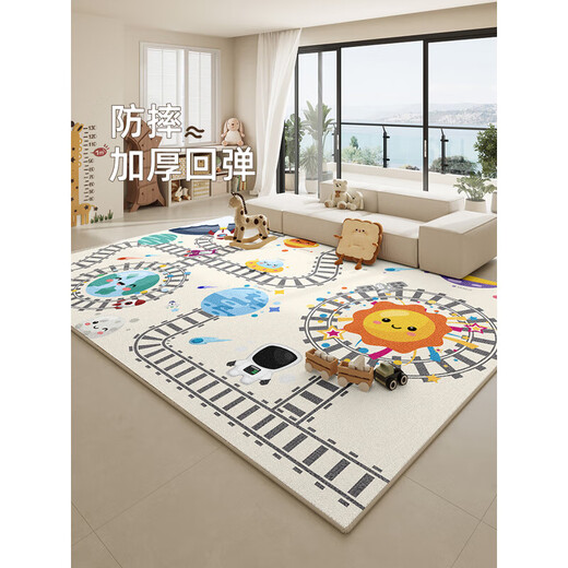 Série de tapis de tapis de la série Xiaomi Mijia 2025 NOUVEAU MATE DE PLANCHE CHIDE WASTABLE MAT ANTI-Fall Crawling Mig Home Card Happy Home-15939 100 * 200cm (anti-glissement)