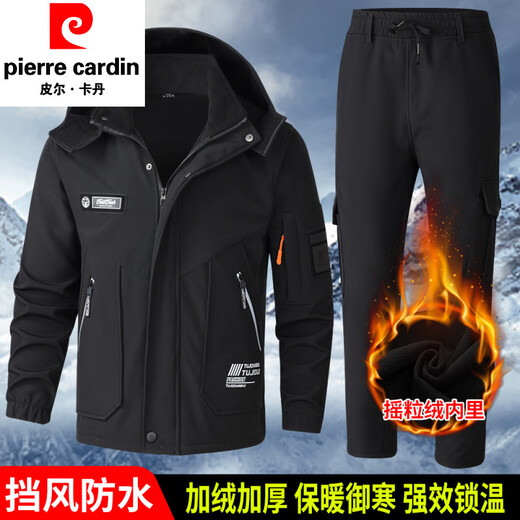 Pierre Cardin winter season velvet work clothes suit men's labor protection clothing thickened warm assault custom windproof and waterproof work clothes 930 velvet gray thickened suit 2XL 180 suitable for 145-160Jin Jin equals 0.5 kg