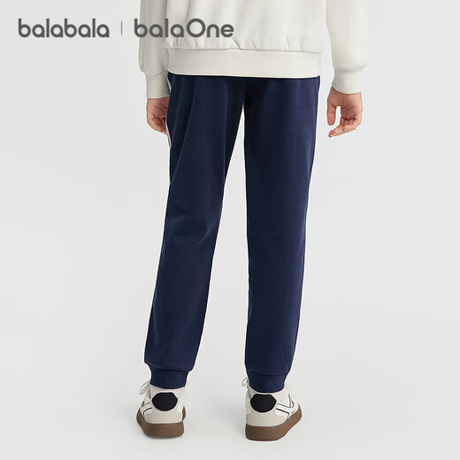 Balabala children's clothing girls' fleece pants 2025 autumn and winter new children's casual sports pants trousers warm leggings