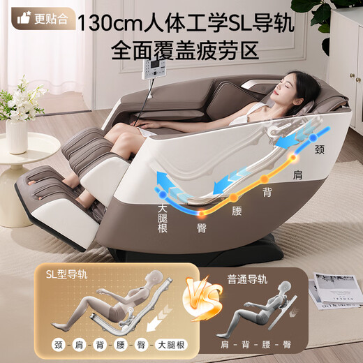 Haier massage chair home full body space capsule zero gravity 2025 top ten brands electric smart massage sofa chair rocking chair practical birthday gift for parents 3D manipulator Yunman Baika