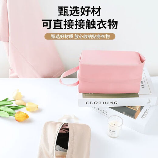 Travel underwear, underwear, socks storage bag, suitcase, clothing packaging bag, organizer bag, handbag, mixed color, 3 pack