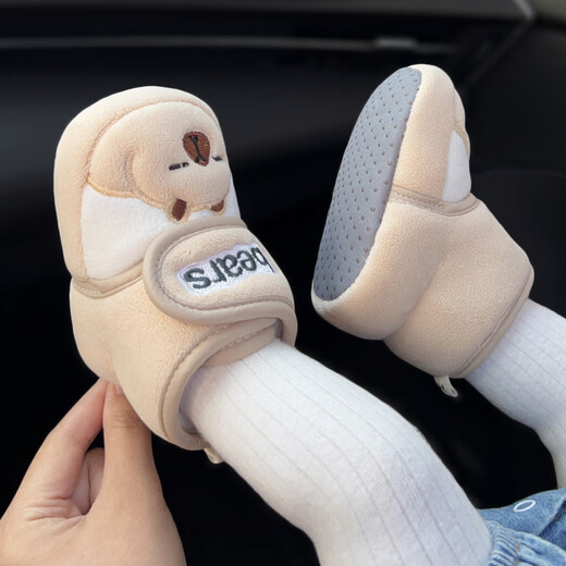 Miduer winter thickened newborn baby shoes baby soft-soled toddler shoe covers to keep warm 3-678 nine-12 months anti-falling cotton shoes khaki (bears boots) 12.5 L inner length 12.5cm recommended for 7-15 months)