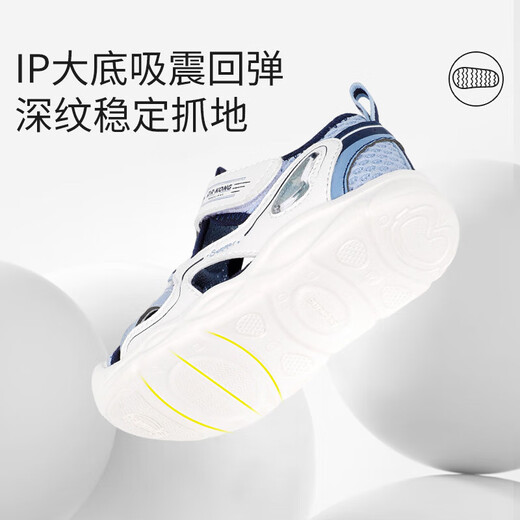DR KONG summer comfortable and trendy baby toddler shoes for boys and girls, breathable toddler shoes, casual children's sandals, m/blue 27, foot length is about 16.5-17.1