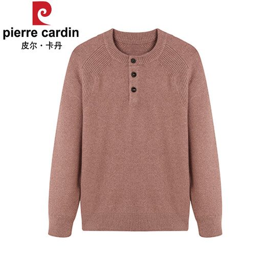 Pierre Cardin heavyweight thickened Henry collar sweater men's autumn and winter lazy style sweater casual versatile top Brown Coffee S