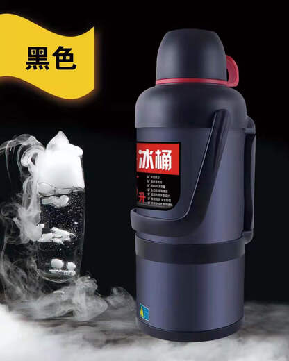 Dry ice bucket explosion-proof commercial dry ice special bucket 10 liters extra large insulation box catering portable storage ice container box 6 liters new empty bucket black 168 yuan