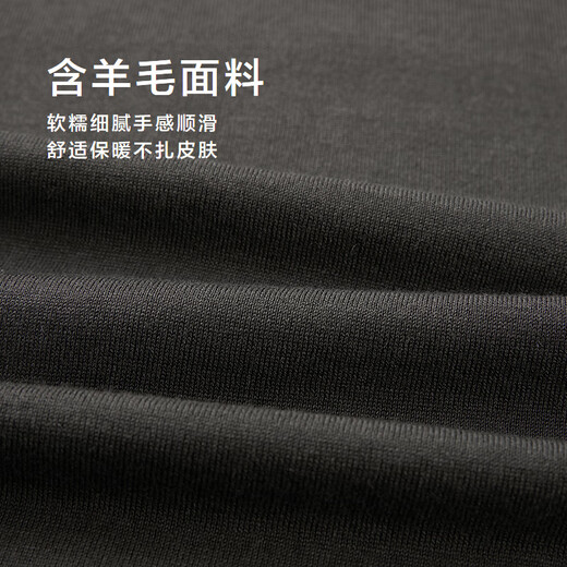 Heilan House Cardigan Men's Autumn 25 New Machine Washable Warm and Comfortable Sweater Men's Dark Brown 01 M 170/88A Recommended 125~136Jin Jin equals 0.5 kg