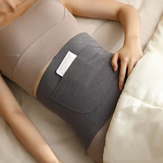 Xtep Manufacturer Double Pocket Belt Warm Waist German Velvet Belly Protector Belt Winter Cold Protection Belt Black One Size