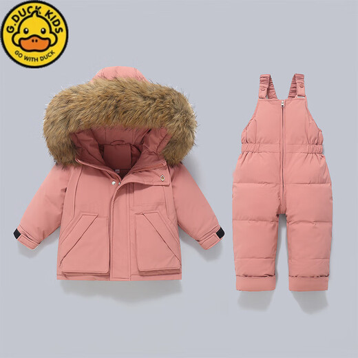 G.duck little yellow duck winter children's baby down jacket set thickened detachable crotch overalls baby winter clothing two-piece set off-white (original color real wool) 80 cm