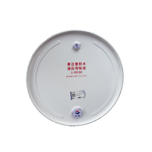 Great Wall Hydraulic Oil L-HM 46 Anti-wear Hydraulic Oil 170kg/200L