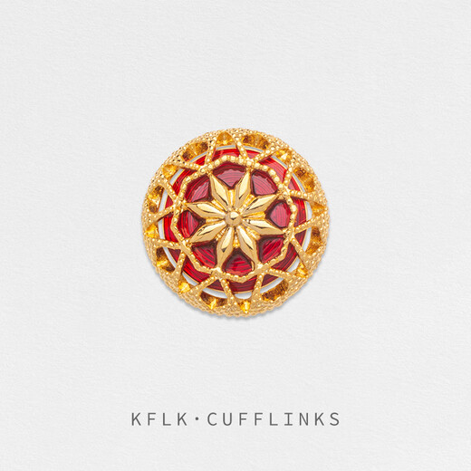 Kaflink hollow luxury metal brooch high-end lapel pin button collar button collar corner button suit clothing accessories men's badge breast button XZ-K066 green 1 piece