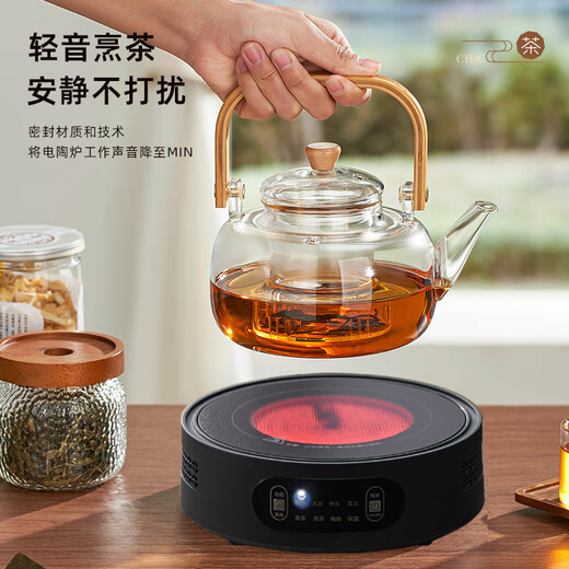 YIHUTEA tea kettle electric ceramic stove tea kettle kettle tea stove health kettle set tea kettle thickened Kung Fu tea set 1500w automatic power off ceramic stove + tea kettle 1L
