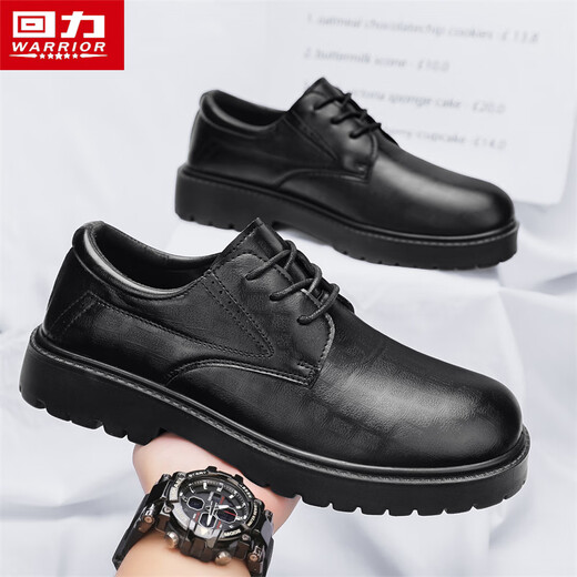 Pull back men's leather shoes 2025 autumn and winter new men's British style business casual formal shoes black 42