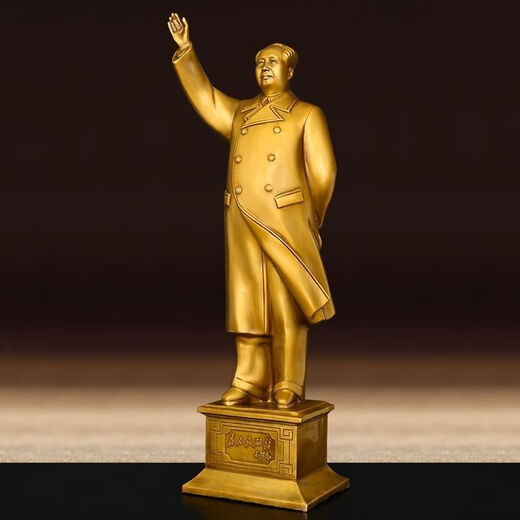 Chairman Mao Bronze Statue Full Body Half Body Brass Mao Zedong Waving Back Hand Sculpture Living Room Office Study Car Ornament Waving Chairman Mao Height About 28cm