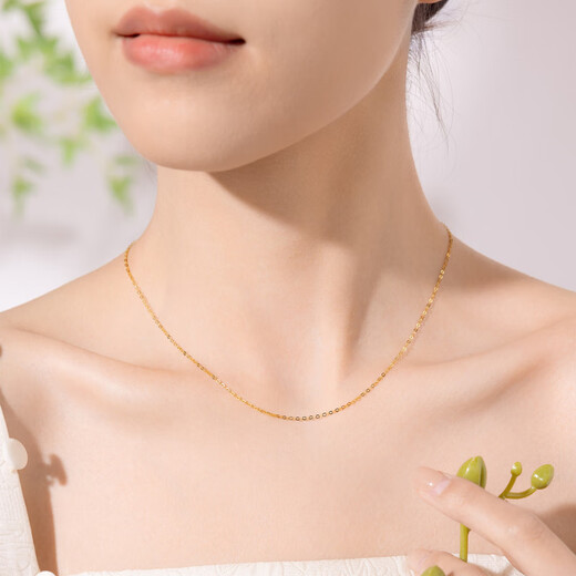 Century Yuan 18K gold O sub chain, classic, versatile, simple, durable, comfortable, skin-friendly necklace, birthday gift for girlfriend, wife, about 0.5g