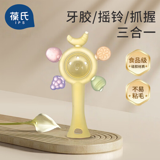 Jouet de dentition en silicone hochet à main Bow pour bébés de 0 à 6 mois et plus, les nouveau-nés peuvent le mâcher et le tenir pendant les petits mois