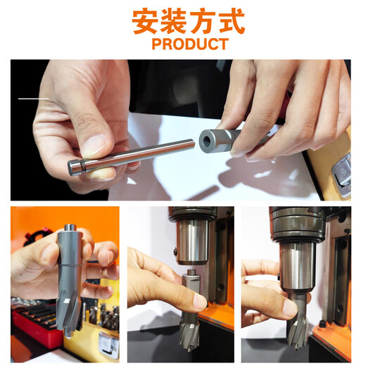 Chuangheng CHTOOLS ejector pin/positioning pin/ejector rod/center rod/center needle/steel plate drill attachment/7.98*106 with 50mm depth of cut drill bit