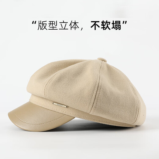 Scarecrow (MEXICAN) hat women's autumn and winter octagonal hat new face small Japanese newsboy painter hat big head circumference beret beige M adjustable 56-58c