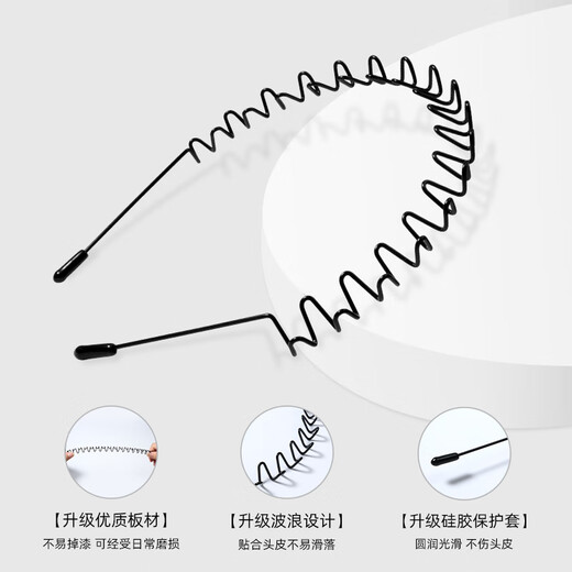 CUQI headband for men with large head circumference, invisible non-restrictive headband for face washing and sports, special hair-staying transition period hair binding artifact, inner hook hair hoop, textured hair binding-long-lasting wear-not limited to head circumference
