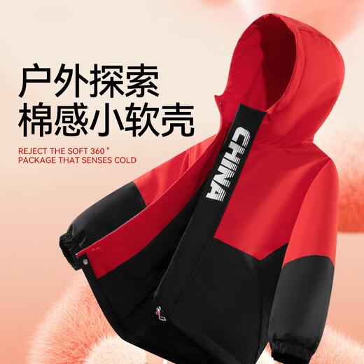 回力儿童外套秋冬2025年新款男童冬季冲锋棉服冬装女童加厚防风上衣