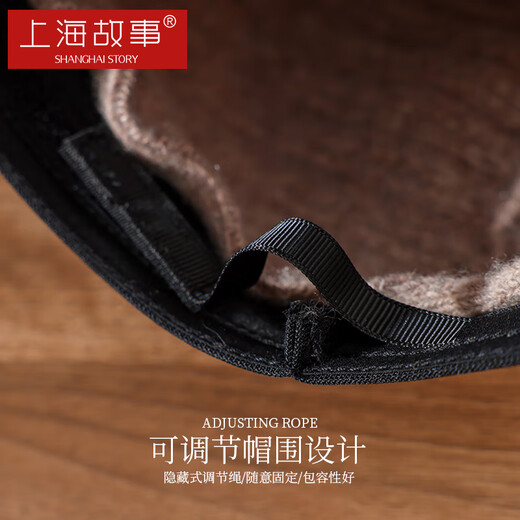 Shanghai Story Cashmere Wool Blended Hat Women's Autumn and Winter Knitted Wool Beret Warmth Birthday Gift Brown