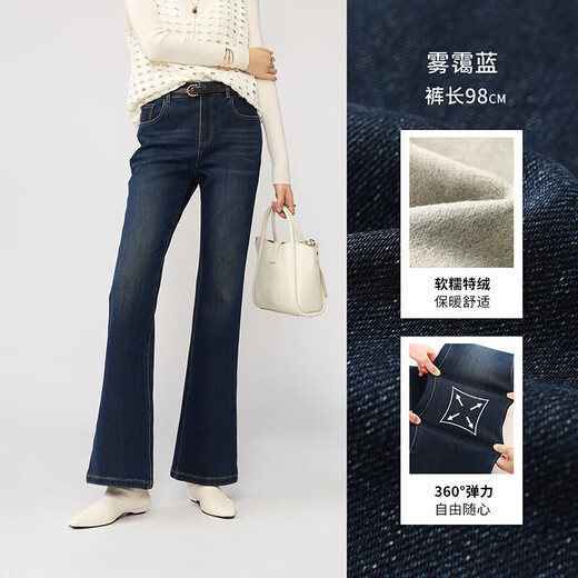 Fabersa jeans bootcut para mujer 2025 invierno nuevo estilo terciopelo engrosado pantalones de mujer slim fit pantalones acampanados misty blue-terciopelo 34