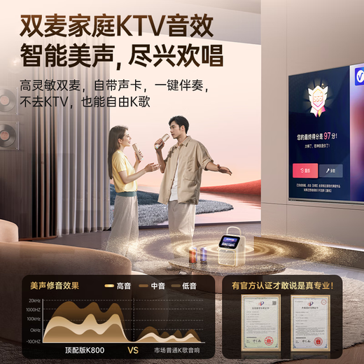 Jinyun First Release丨U Disk Version Lyrics Speaker Karaoke Microphone Speaker All-in-One Microphone Audio All-in-One Family KTV Set Singing Artifact Bluetooth Audio Gift K800