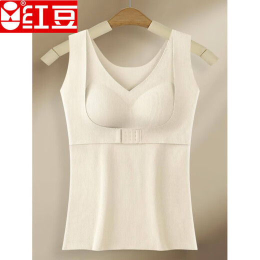 Red Bean Pull-up Gilet chaud Soutien-gorge pour femme avec coussinets de poitrine Chauffage en velours allemand Push-Up Contrôle de la poitrine Chemise de fond Bouton avant Sous-vêtements Femme Couleur de peau 3XL (140-160Jin Jin est égal à 0,5 kg)
