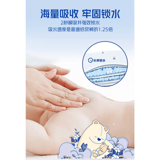 Wombat Pull-Ups Wombat Diapers Breathable Pull-Up Pants Toddler Baby Newborn Baby Diaper XXXXL Pull-up Pants Underwear Style 42 pieces/pack 1 pack L Size Pull-up Pants Underwear Style 64 pieces/pack