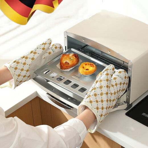 KINGXIAOJING Japanese anti-scalding gloves, heat-resistant and high-temperature oven special baking gloves, thickened silicone anti-slip kitchen microwave oven, baking insulation, cream white belt anti-slip silicone (1 pair)