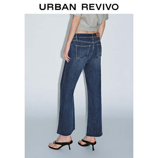UR2025 new autumn women's denim revival nine-point high-waist flared denim trousers UWM850218 blue 27