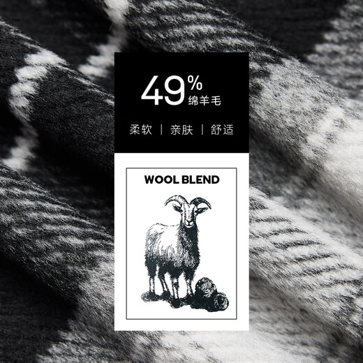 JACK&JONES men's woolen coat, fashionable and versatile embroidered plaid detachable hooded collar loose coat top 225427008 A06 snow white black regular S (170)