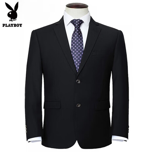 Playboy Plus Size Suit Men's Suit Plus Fat Plus Slim Fit Suit Jacket Business Formal Wear Professional Wedding Dress Black Jacket + Pants + Vest + Shirt 7XL 210/(245-260Jin Jin is equal to 0.5 kg)