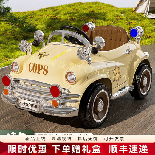 HTI children's electric car remote control car four-wheel drive can sit four-wheeled car children's classic car baby baby toy stroller milk white four-wheel drive