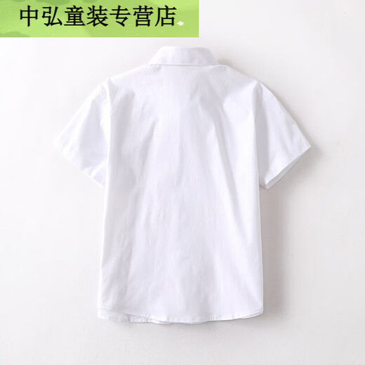 You Muchen girls pure cotton white shirt summer style primary and secondary school students performing school uniform children white lace lace short sleeves 110