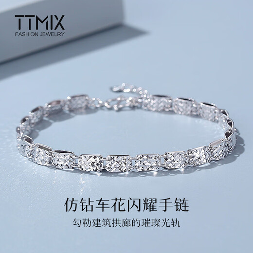 TTMIX turned imitation diamond platinum bracelet pt950 authentic fashionable women's platinum bracelet birthday gift 6.7-6.9g 16+3cm