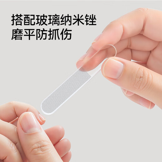 英氏（YEEHOO）婴儿发光指甲剪新生儿安全指甲钳防夹肉放大指甲刀宝宝专用