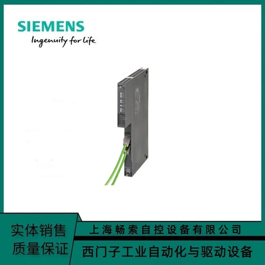 Siemens PLC module communication processor CP443-16GK7443-1EX30-0XE0IE switch brand new