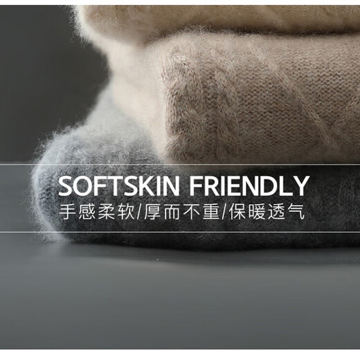 Pierre Cardin brand turtleneck cashmere sweater for men premium 100% pure cashmere double-strand thickened solid color jacquard high-end sweater base, dark gray, high-end gift box gift bag packaging L Recommended weight 130-150 Jin Jin equals 0.5 kg