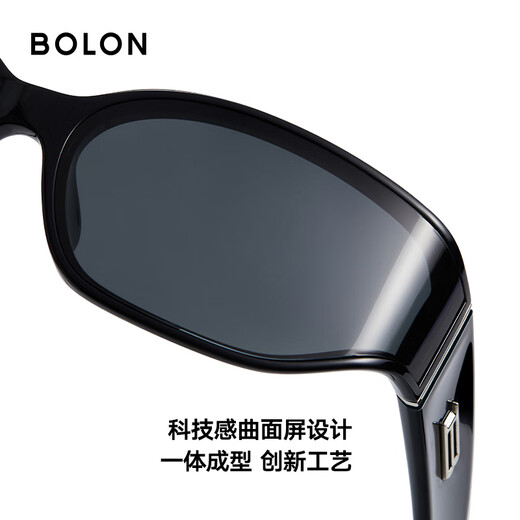 BOLON Tyrannosaurus Glasses 25 New Trendy Cool Sunglasses Sunscreen Sunglasses for Men and Women BX5007A10